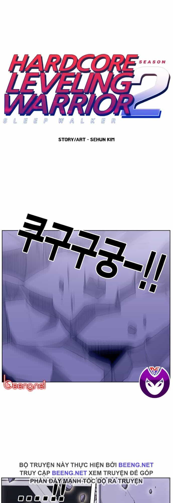 Hard Core Leveling Warrior Ss2 - Chương 27 - ảnh 1