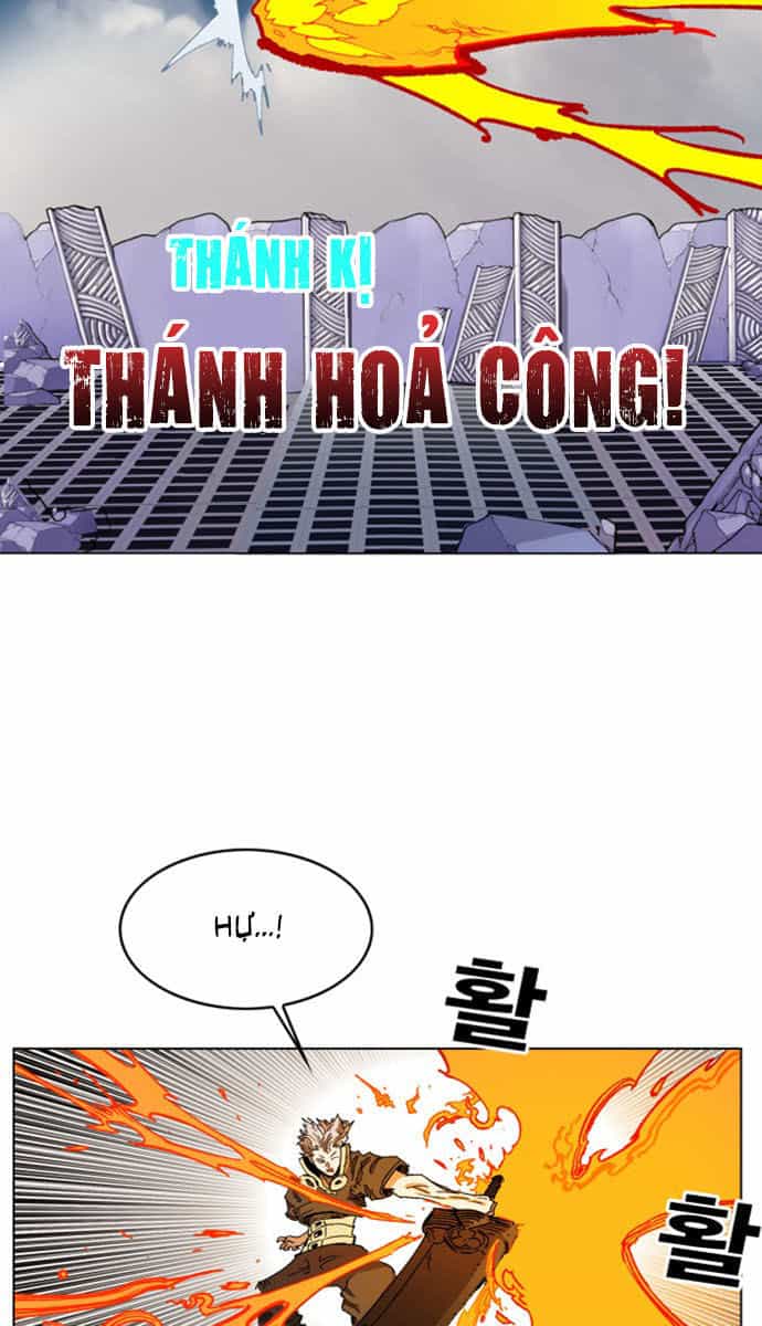 Hard Core Leveling Warrior Ss2 - Chương 28 - ảnh 12