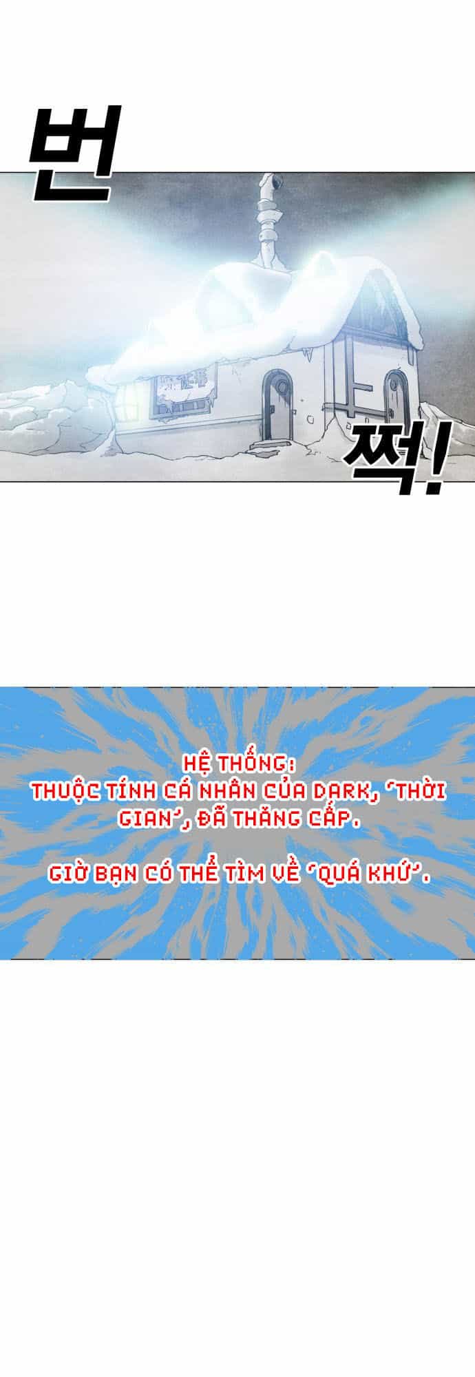 Hard Core Leveling Warrior Ss2 - Chương 3 - ảnh 20