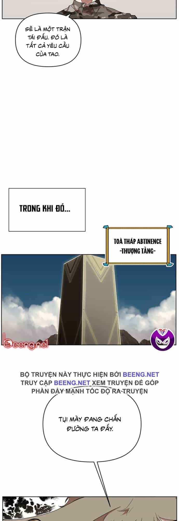 Hard Core Leveling Warrior Ss2 - Chương 30 - ảnh 22