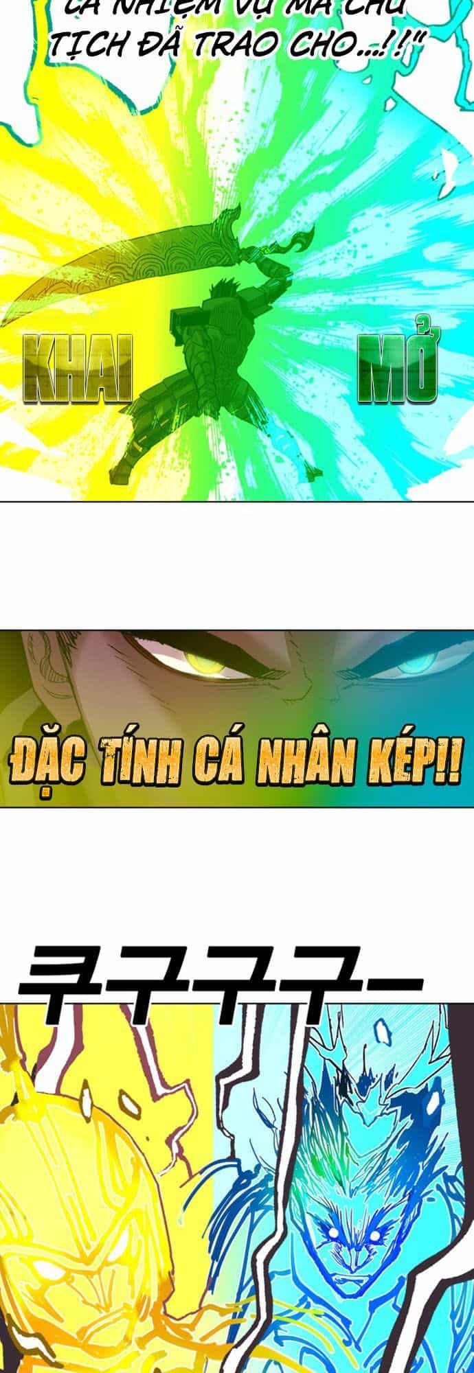 Hard Core Leveling Warrior Ss2 - Chương 37 - ảnh 22
