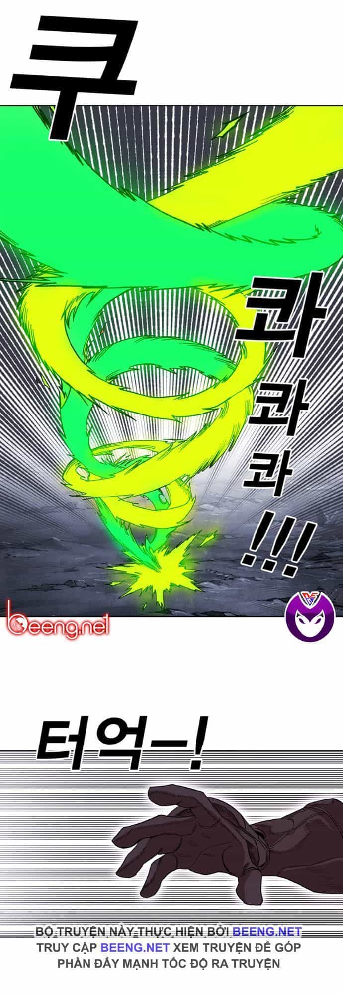 Hard Core Leveling Warrior Ss2 - Chương 37 - ảnh 29