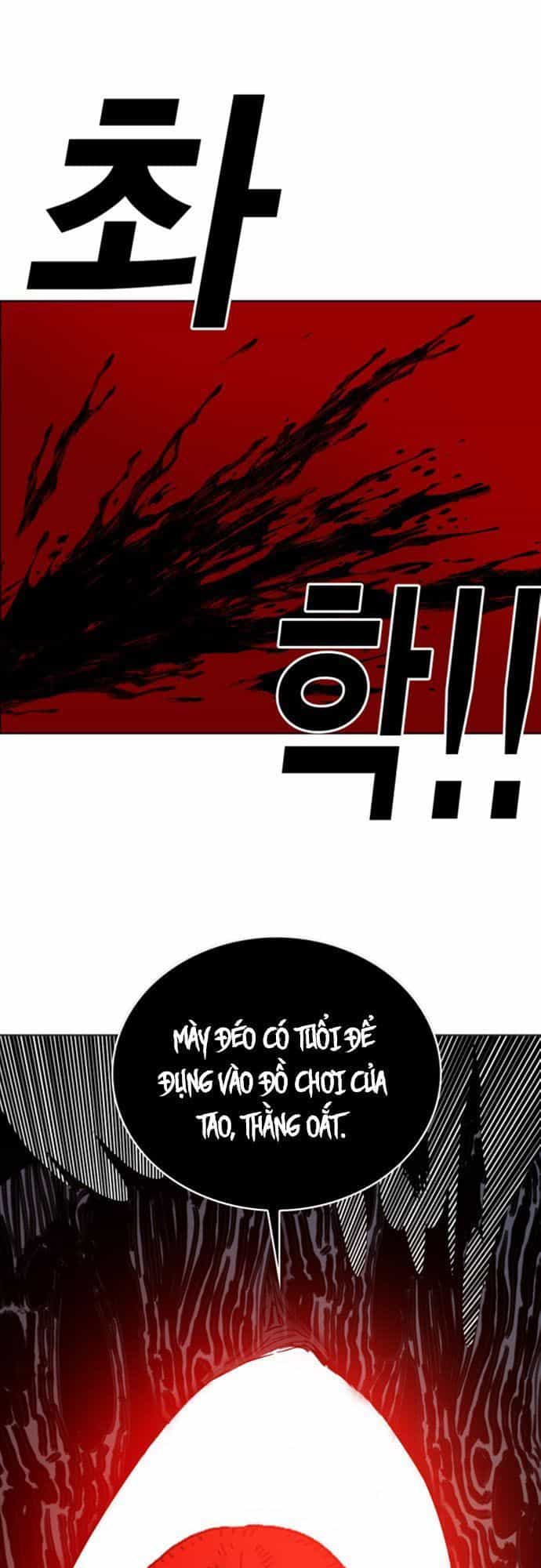 Hard Core Leveling Warrior Ss2 - Chương 37 - ảnh 3