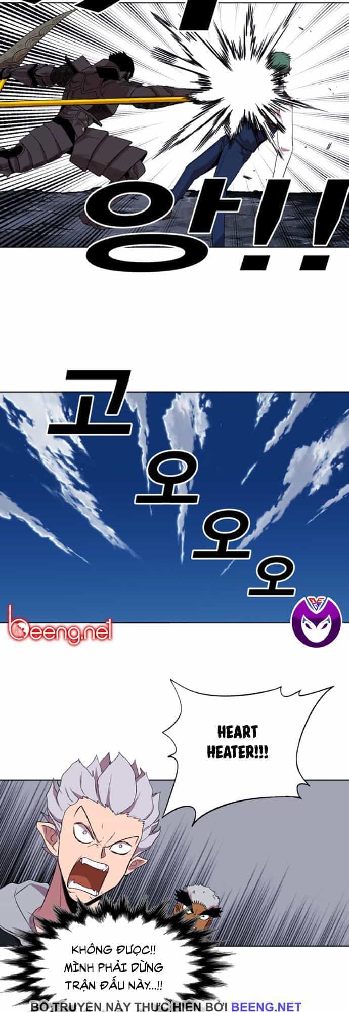 Hard Core Leveling Warrior Ss2 - Chương 37 - ảnh 39