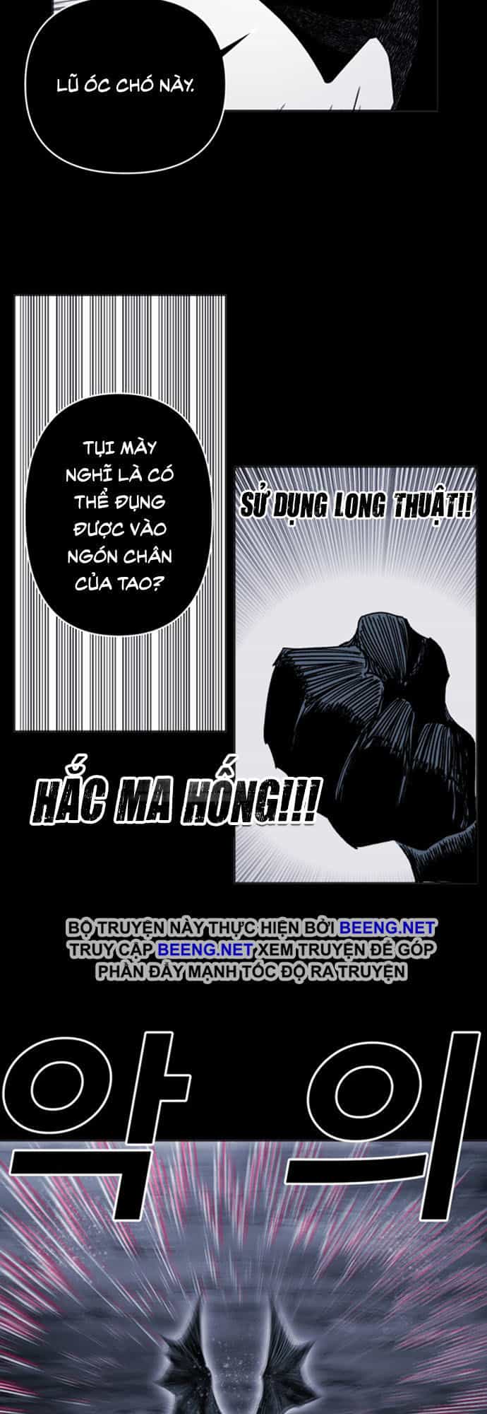 Hard Core Leveling Warrior Ss2 - Chương 39 - ảnh 16