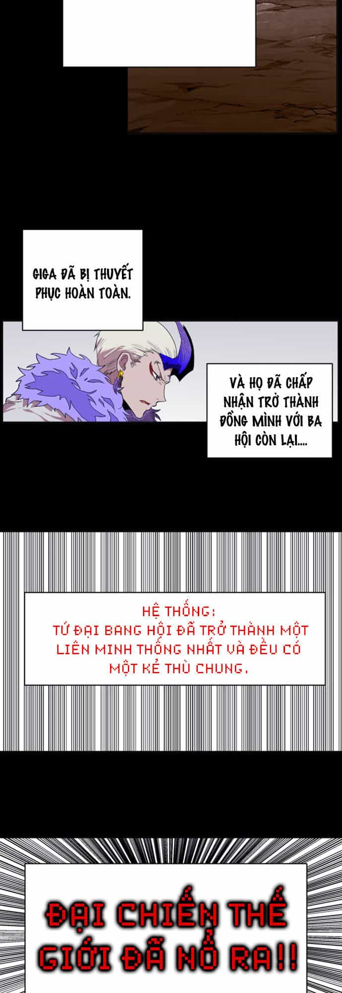 Hard Core Leveling Warrior Ss2 - Chương 39 - ảnh 26