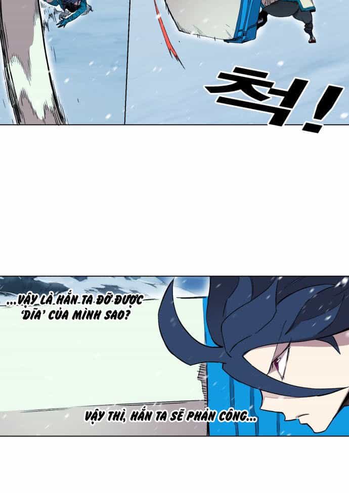 Hard Core Leveling Warrior Ss2 - Chương 4 - ảnh 15