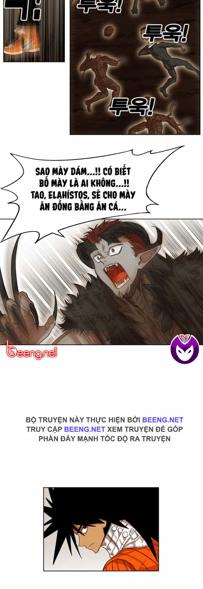 Hard Core Leveling Warrior Ss2 - Chương 40 - ảnh 37