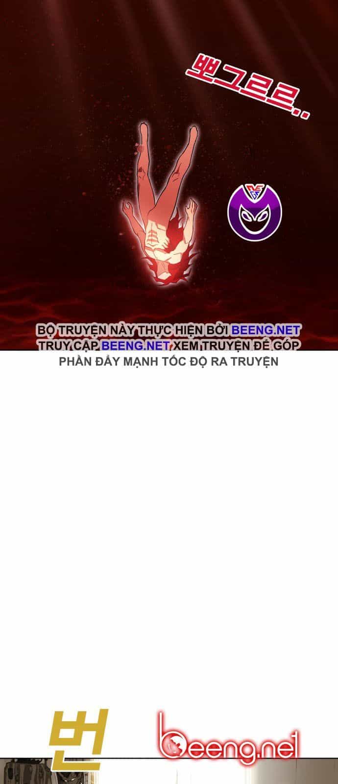 Hard Core Leveling Warrior Ss2 - Chương 41 - ảnh 25