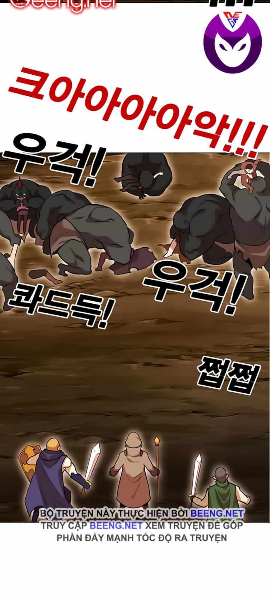 Hard Core Leveling Warrior Ss2 - Chương 45 - ảnh 19