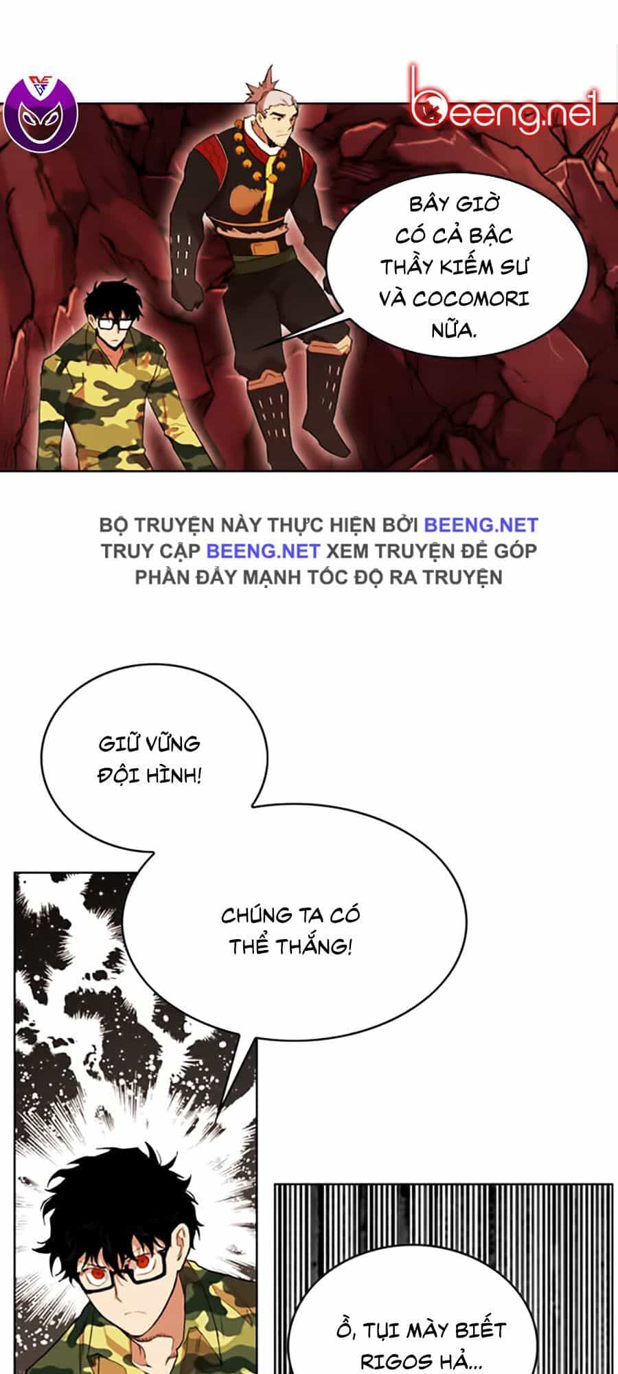 Hard Core Leveling Warrior Ss2 - Chương 46 - ảnh 53