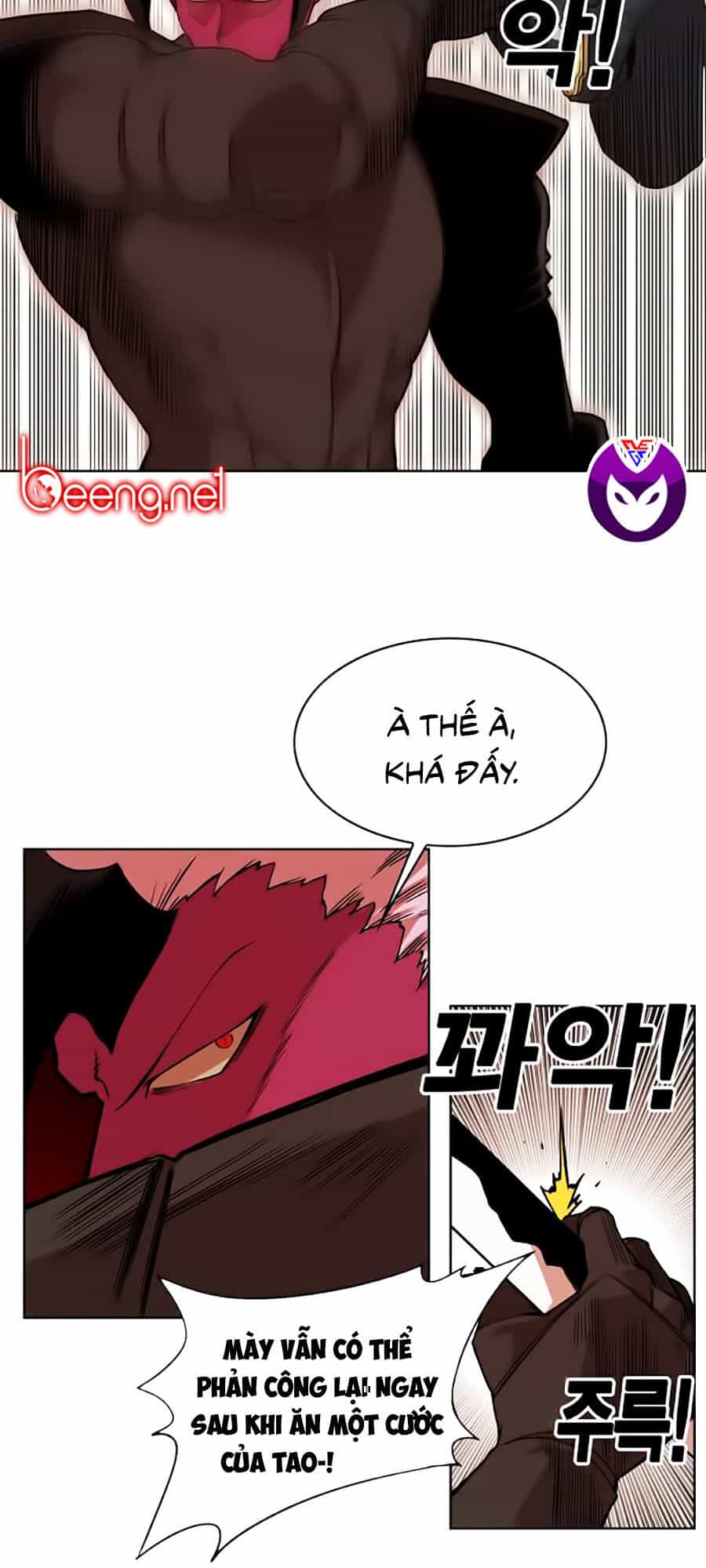 Hard Core Leveling Warrior Ss2 - Chương 47 - ảnh 14
