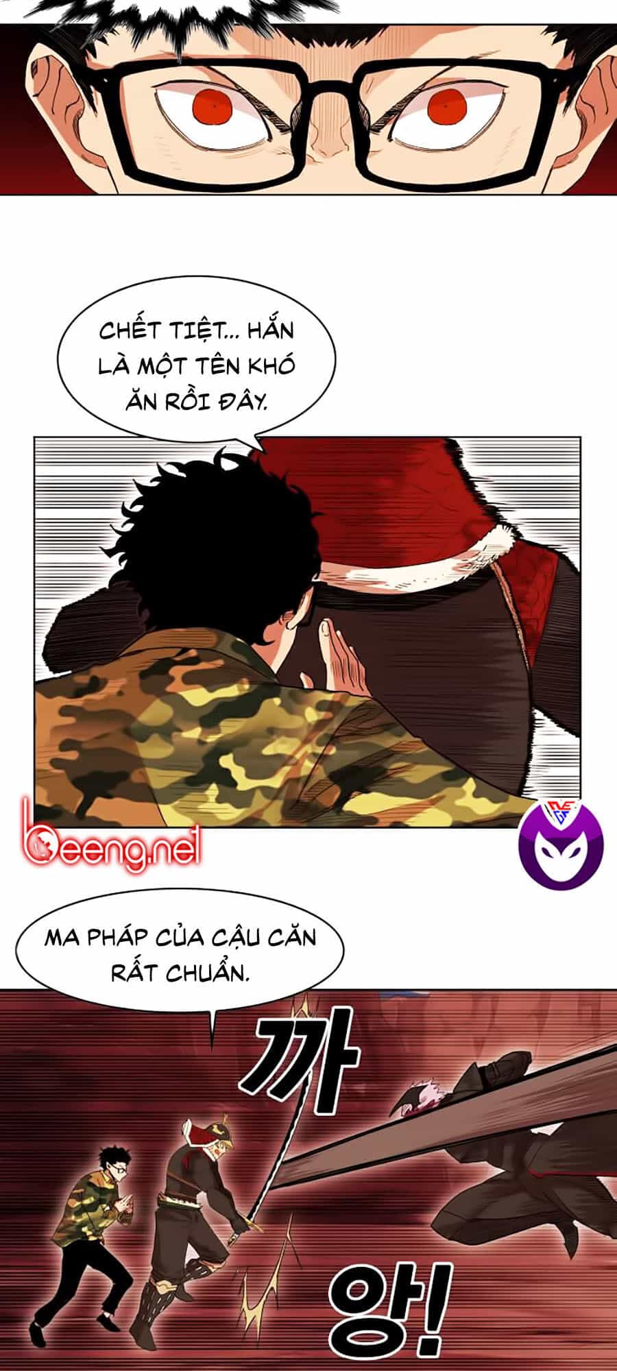 Hard Core Leveling Warrior Ss2 - Chương 47 - ảnh 26