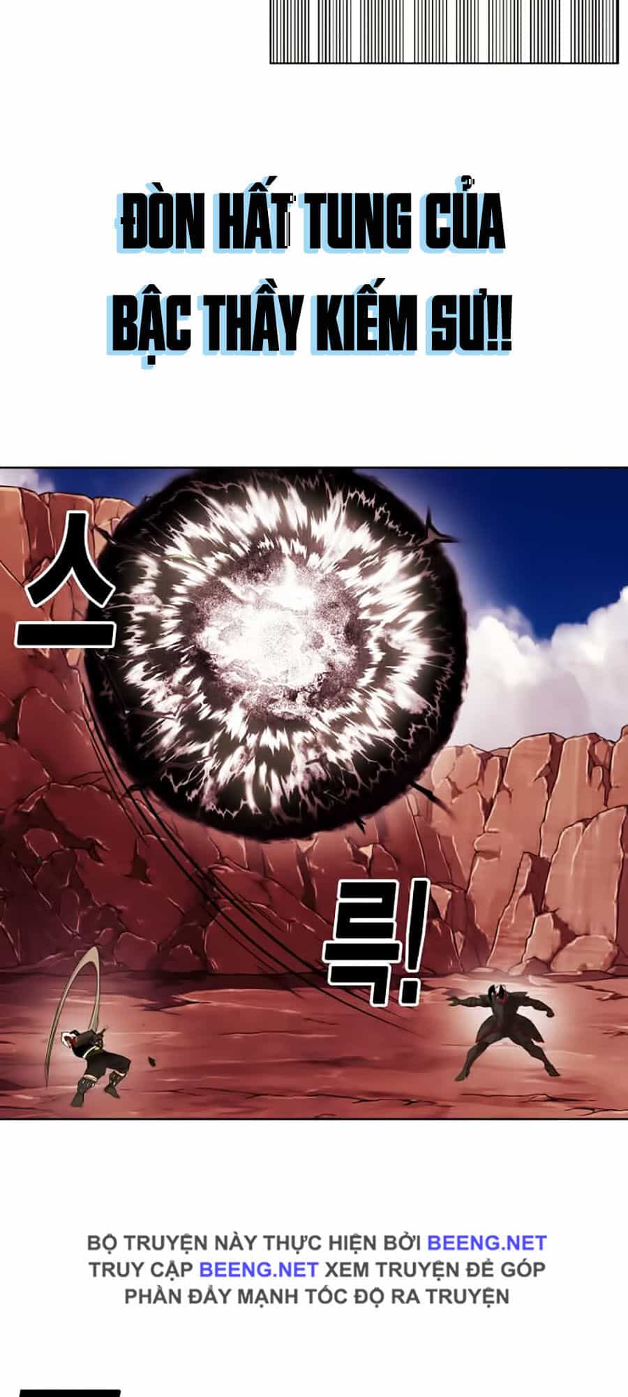 Hard Core Leveling Warrior Ss2 - Chương 47 - ảnh 33