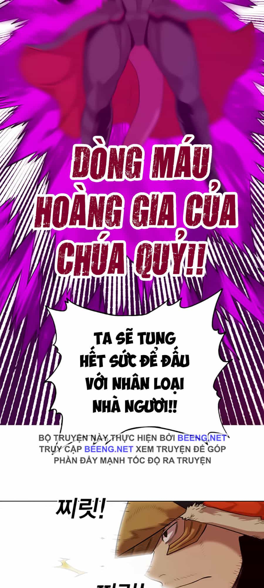 Hard Core Leveling Warrior Ss2 - Chương 48 - ảnh 28