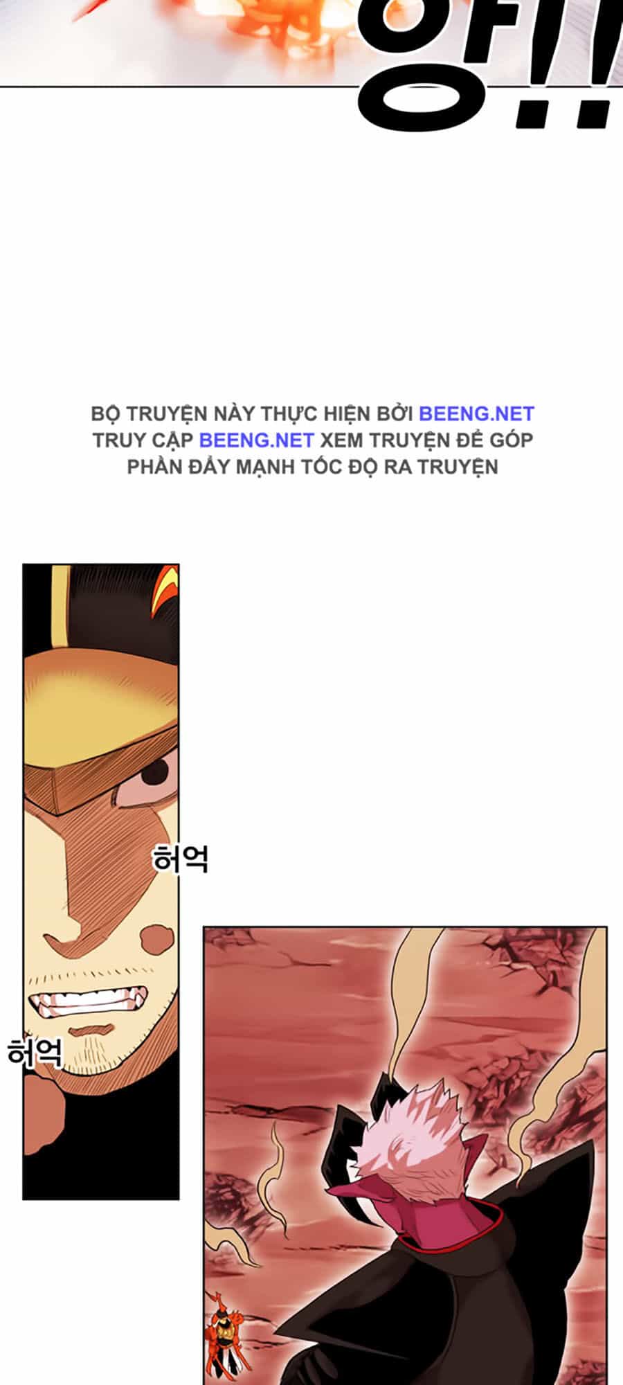 Hard Core Leveling Warrior Ss2 - Chương 48 - ảnh 54