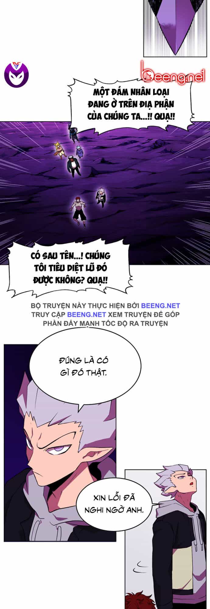 Hard Core Leveling Warrior Ss2 - Chương 49 - ảnh 17