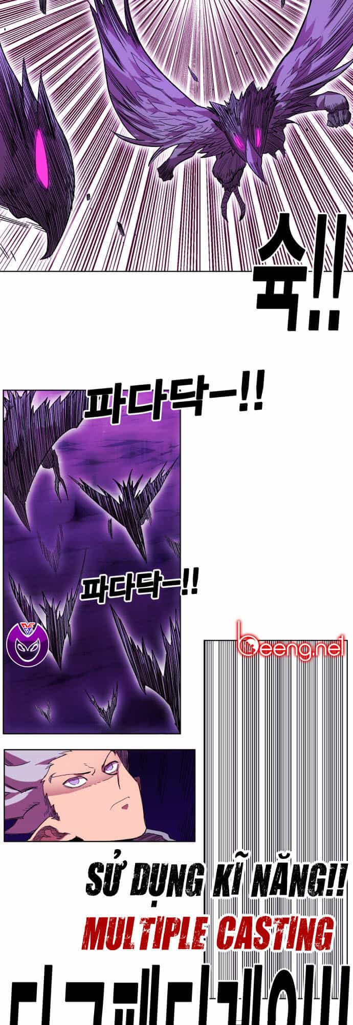 Hard Core Leveling Warrior Ss2 - Chương 49 - ảnh 22