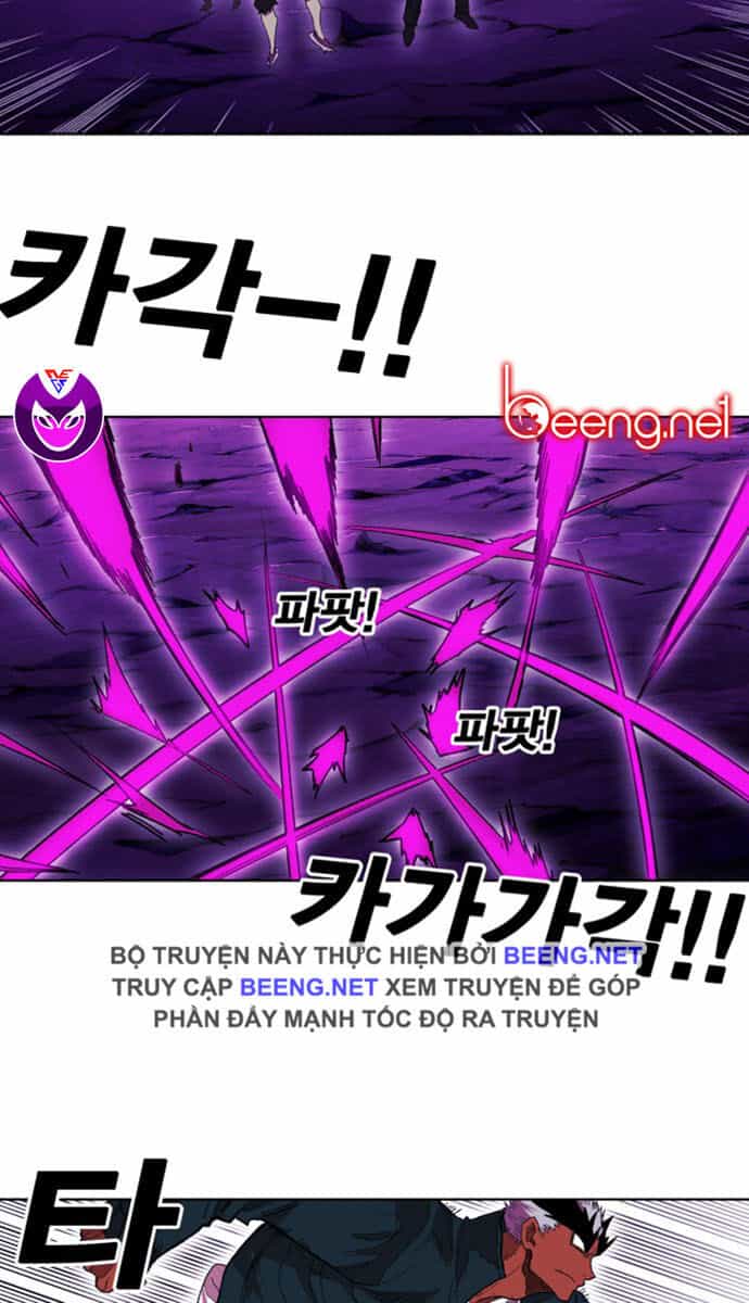 Hard Core Leveling Warrior Ss2 - Chương 49 - ảnh 24