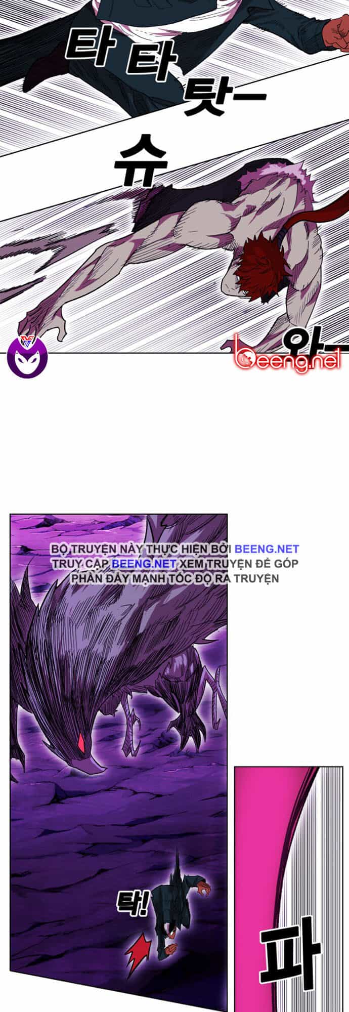 Hard Core Leveling Warrior Ss2 - Chương 49 - ảnh 25
