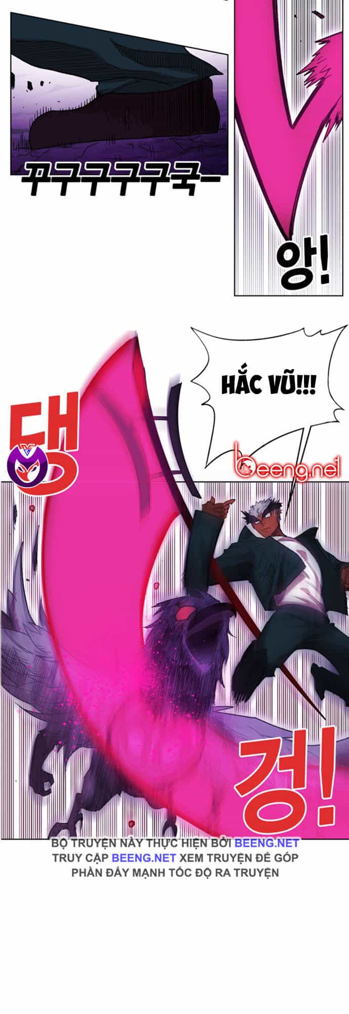Hard Core Leveling Warrior Ss2 - Chương 49 - ảnh 26