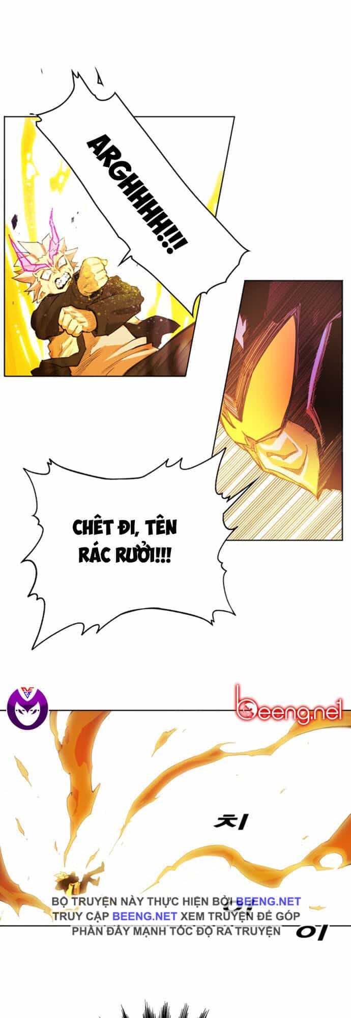 Hard Core Leveling Warrior Ss2 - Chương 49 - ảnh 37