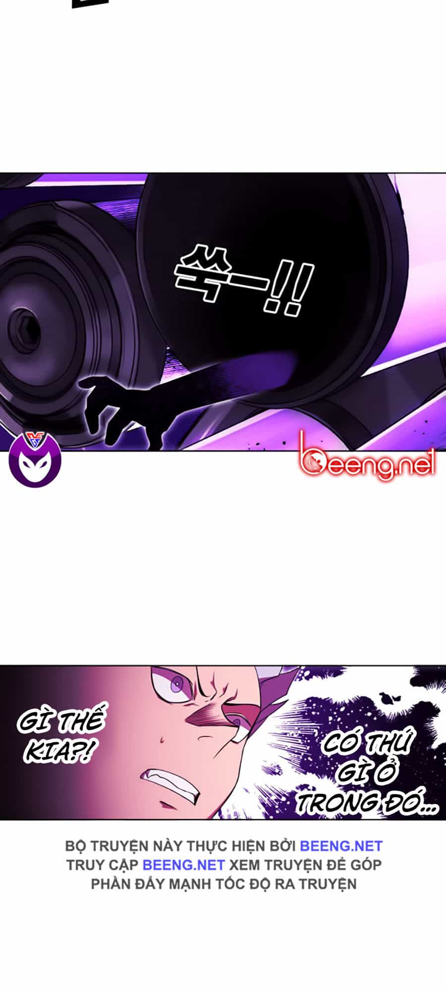 Hard Core Leveling Warrior Ss2 - Chương 50 - ảnh 7
