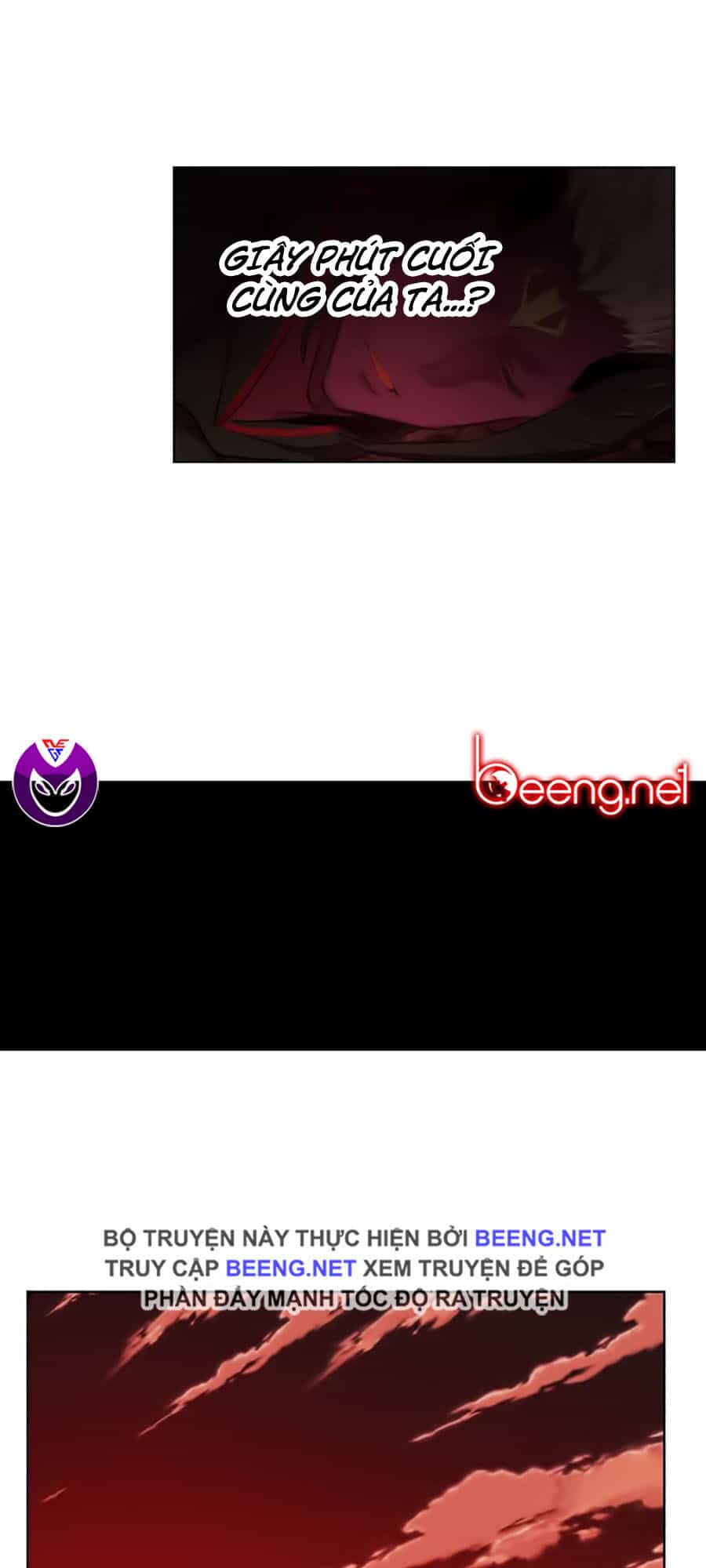 Hard Core Leveling Warrior Ss2 - Chương 51 - ảnh 12
