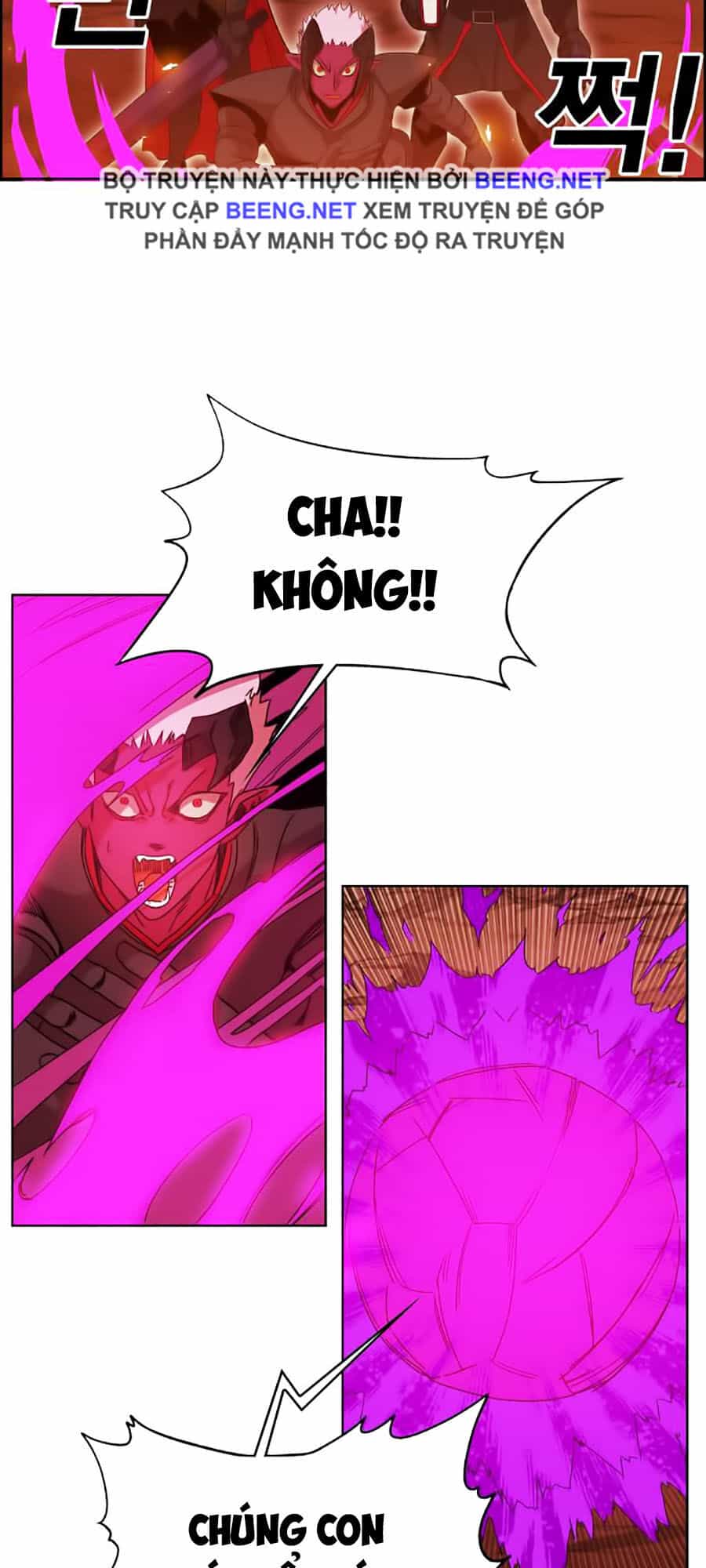 Hard Core Leveling Warrior Ss2 - Chương 51 - ảnh 26