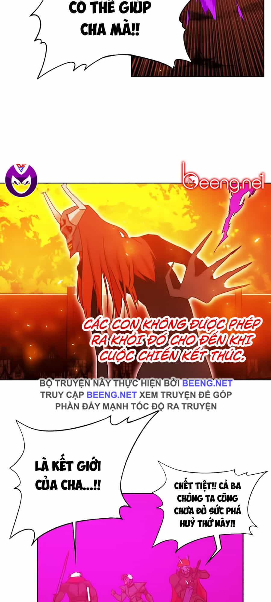 Hard Core Leveling Warrior Ss2 - Chương 51 - ảnh 27