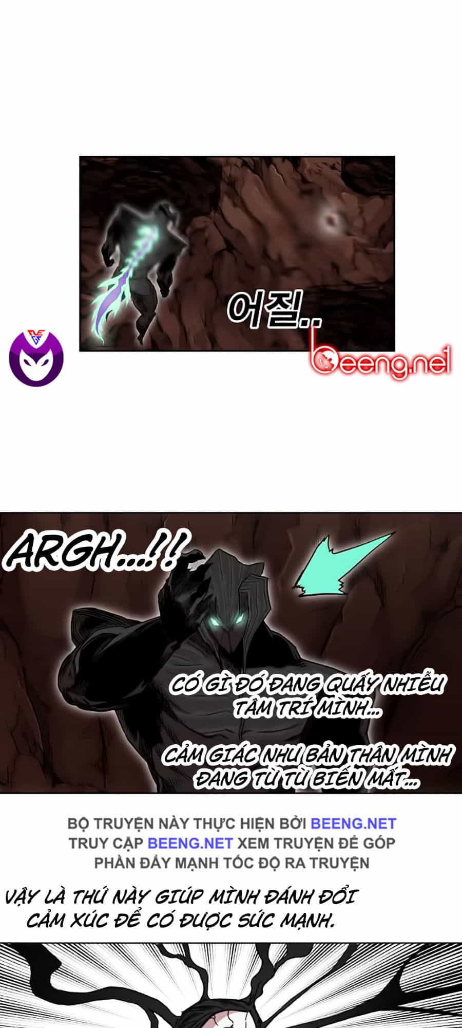 Hard Core Leveling Warrior Ss2 - Chương 51 - ảnh 58