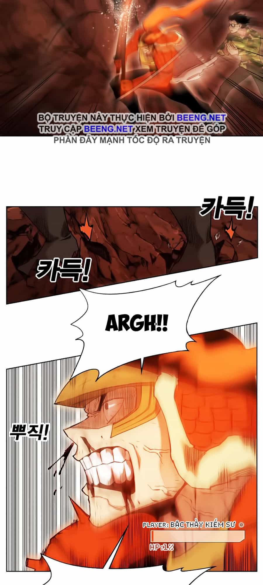 Hard Core Leveling Warrior Ss2 - Chương 52 - ảnh 12