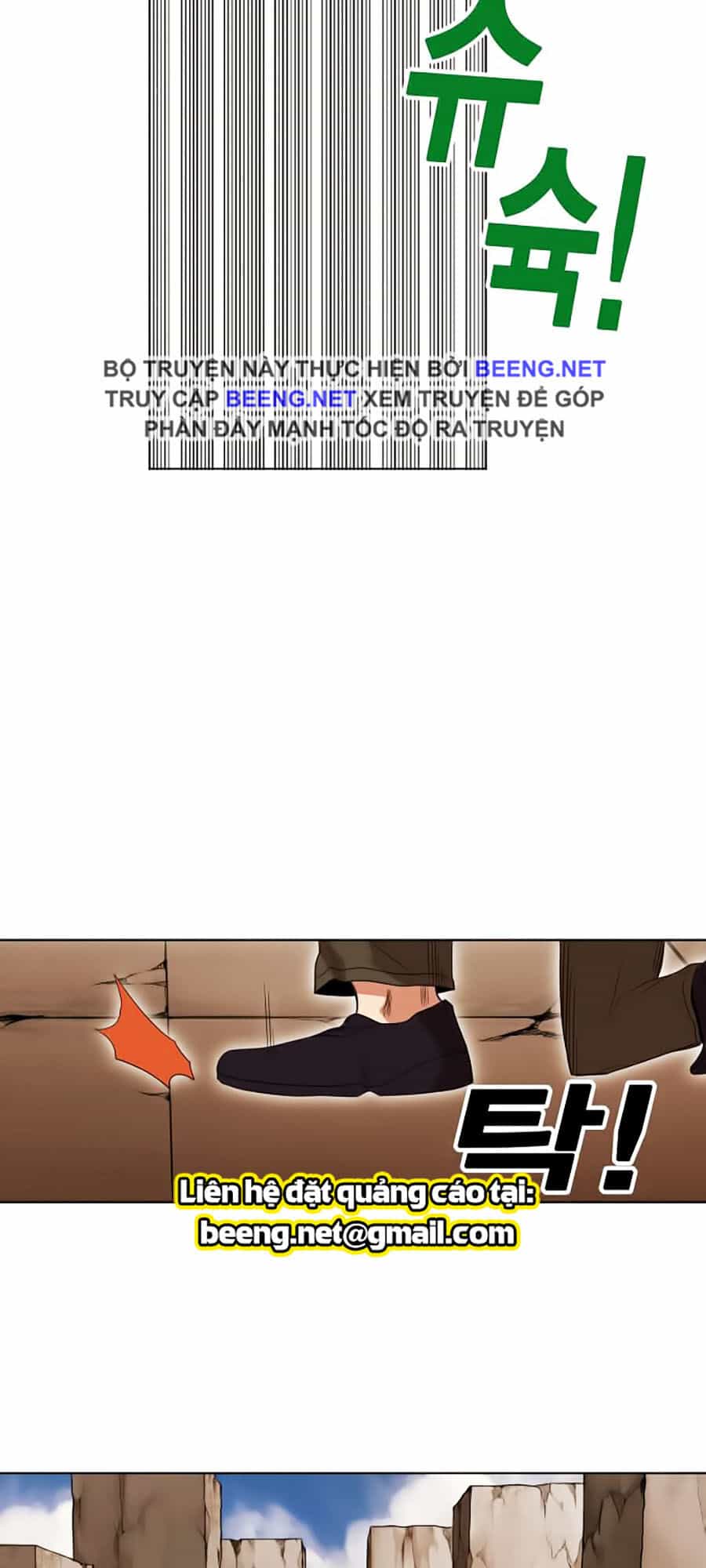 Hard Core Leveling Warrior Ss2 - Chương 52 - ảnh 22