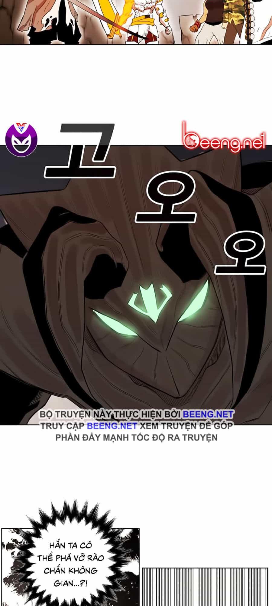 Hard Core Leveling Warrior Ss2 - Chương 52 - ảnh 36