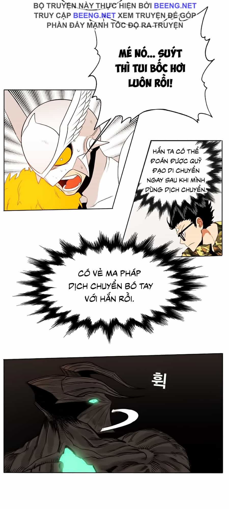 Hard Core Leveling Warrior Ss2 - Chương 52 - ảnh 54