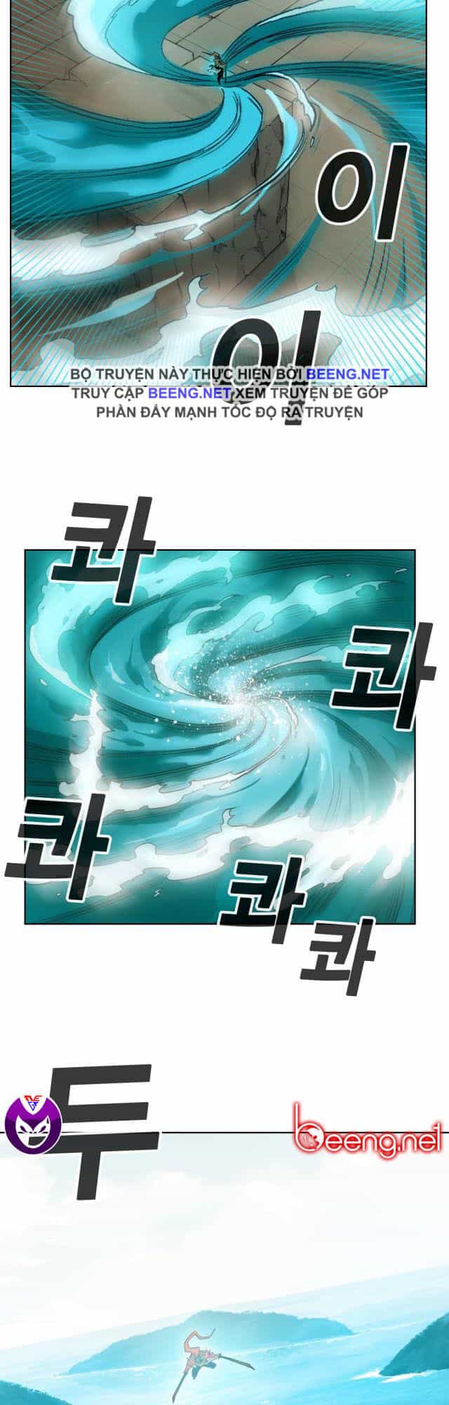 Hard Core Leveling Warrior Ss2 - Chương 53 - ảnh 2