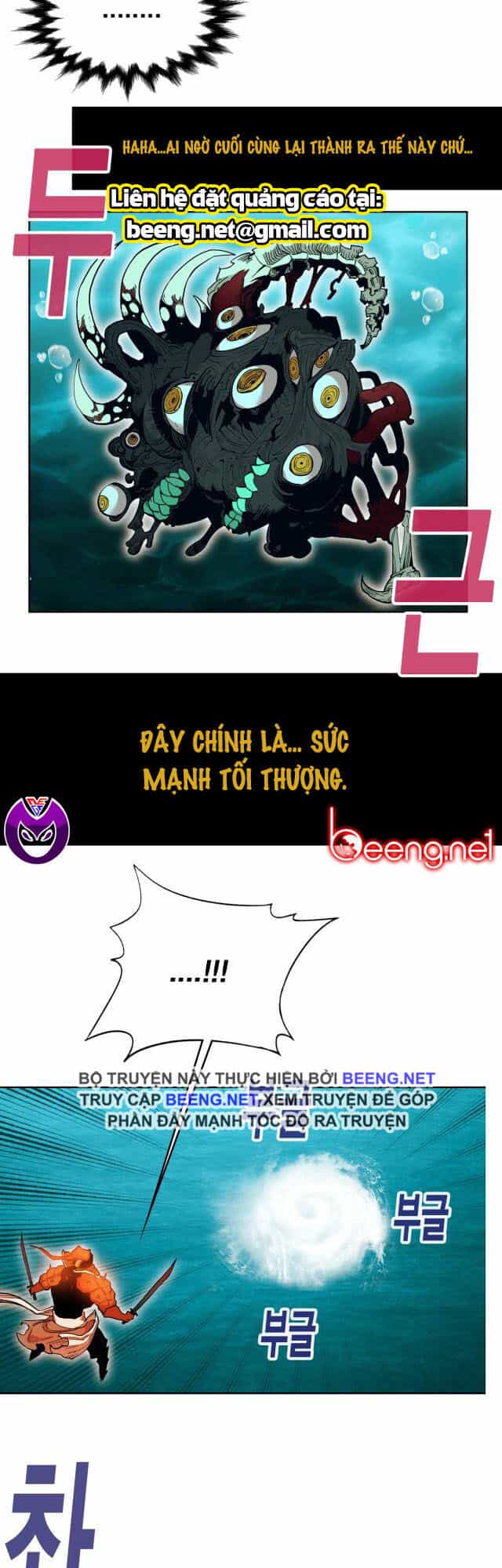 Hard Core Leveling Warrior Ss2 - Chương 53 - ảnh 32