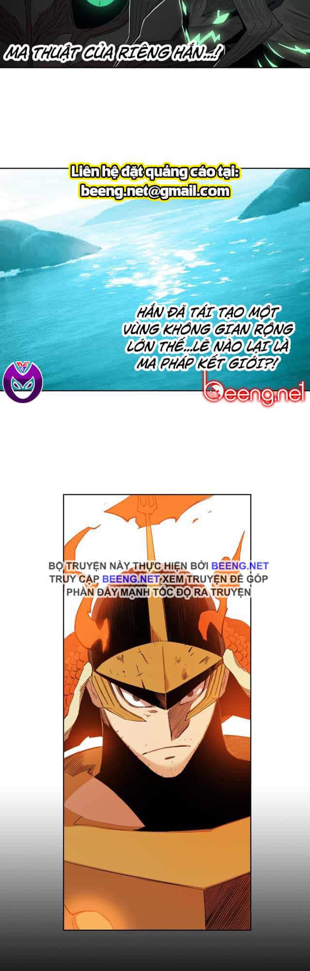 Hard Core Leveling Warrior Ss2 - Chương 53 - ảnh 4