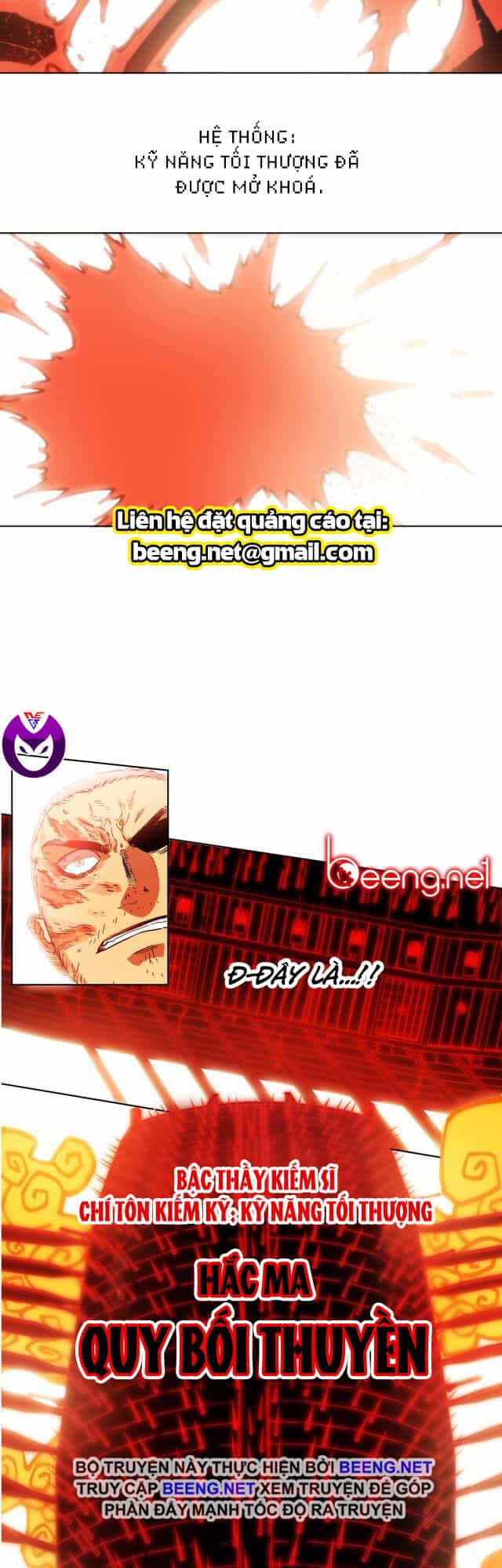 Hard Core Leveling Warrior Ss2 - Chương 53 - ảnh 46