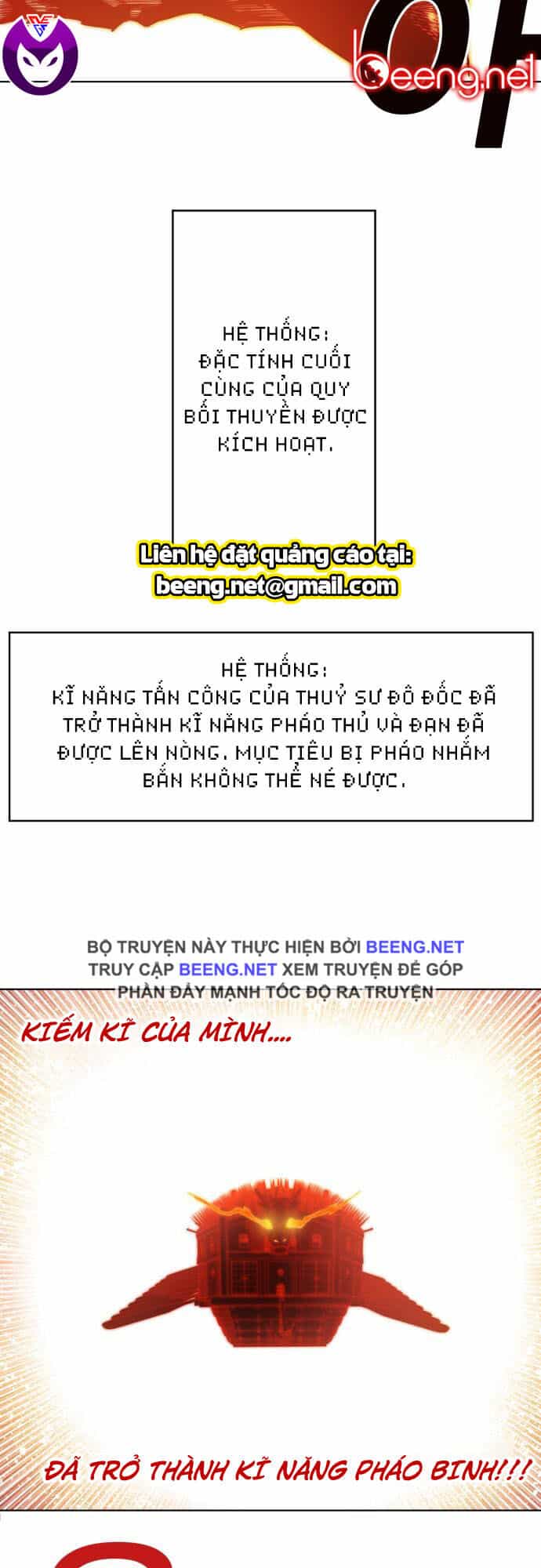 Hard Core Leveling Warrior Ss2 - Chương 54 - ảnh 2