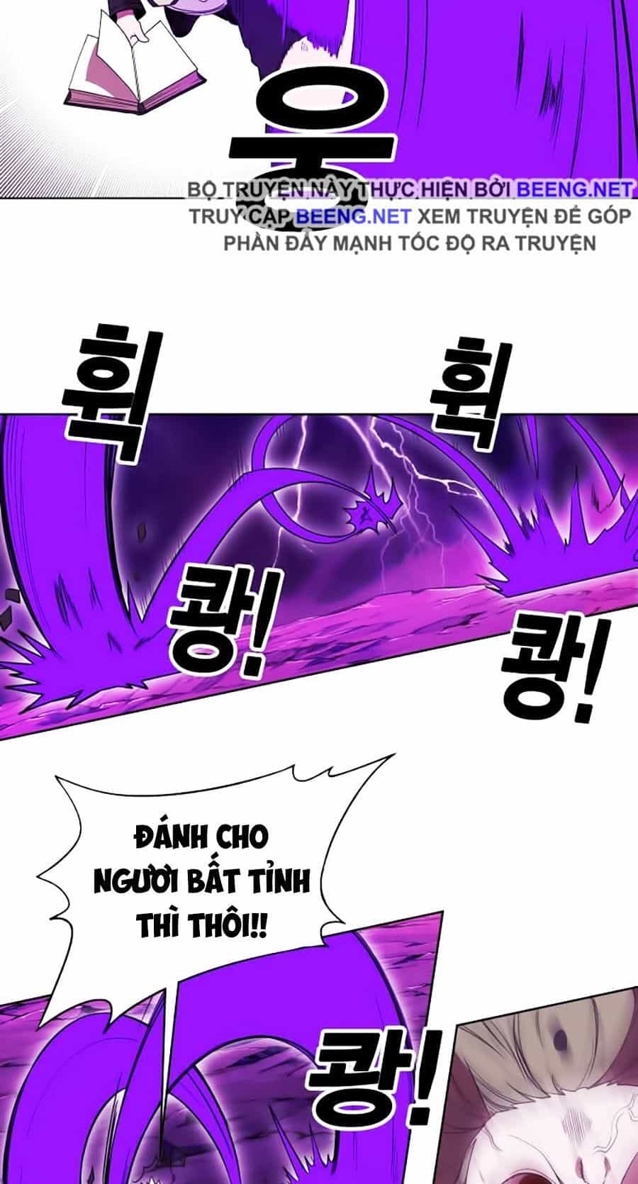 Hard Core Leveling Warrior Ss2 - Chương 55 - ảnh 27