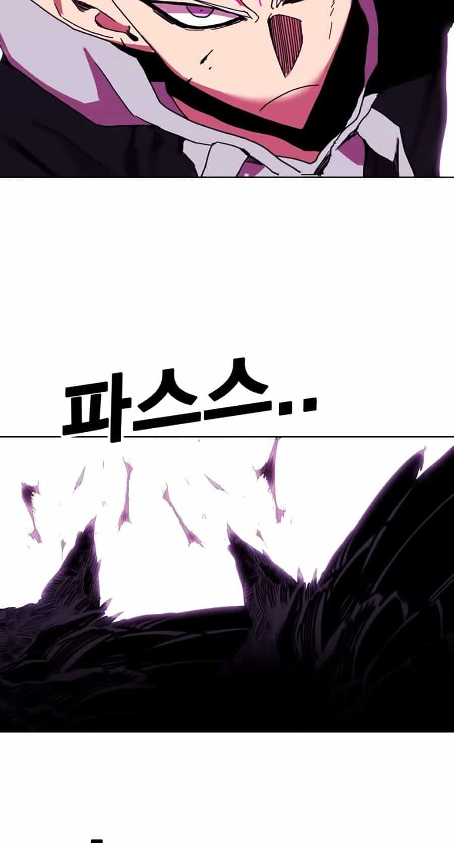 Hard Core Leveling Warrior Ss2 - Chương 55 - ảnh 40