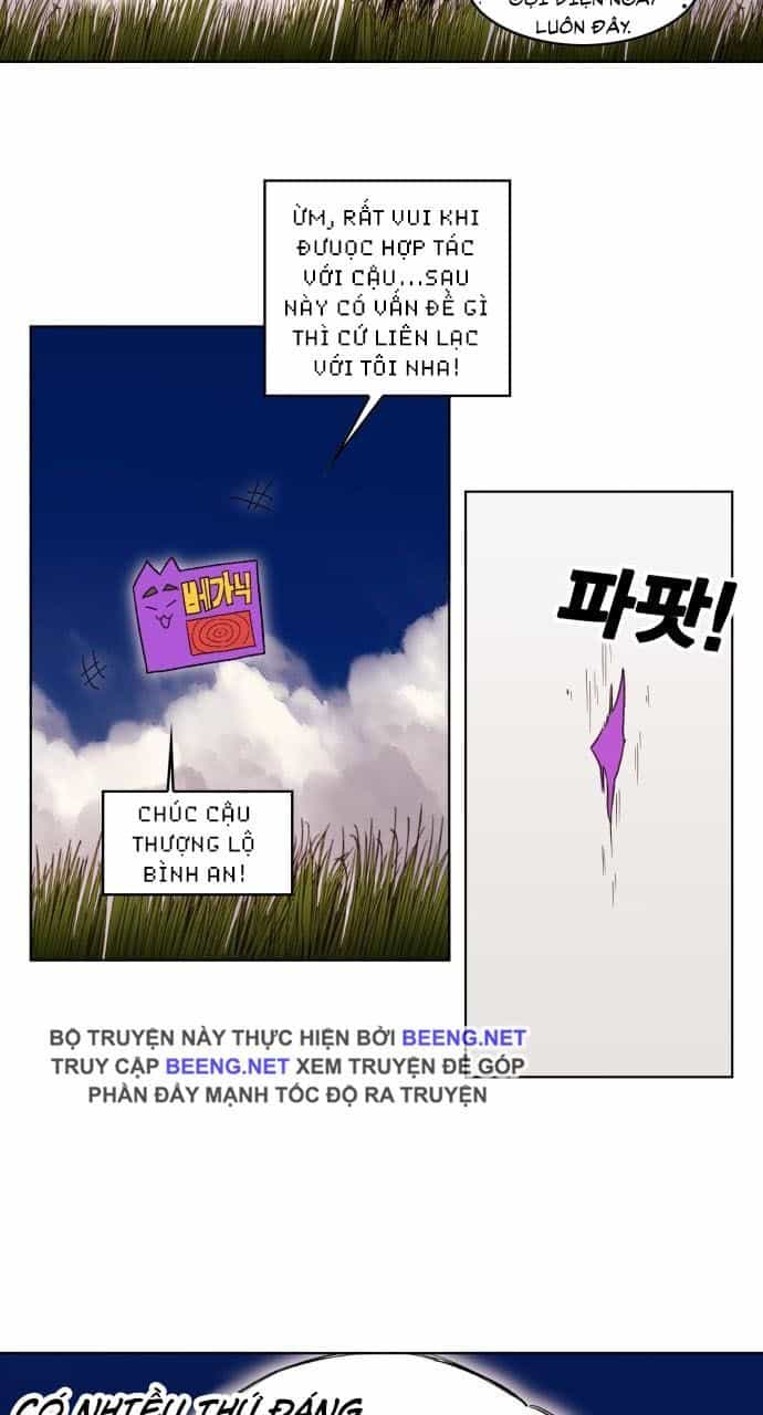 Hard Core Leveling Warrior Ss2 - Chương 57 - ảnh 42