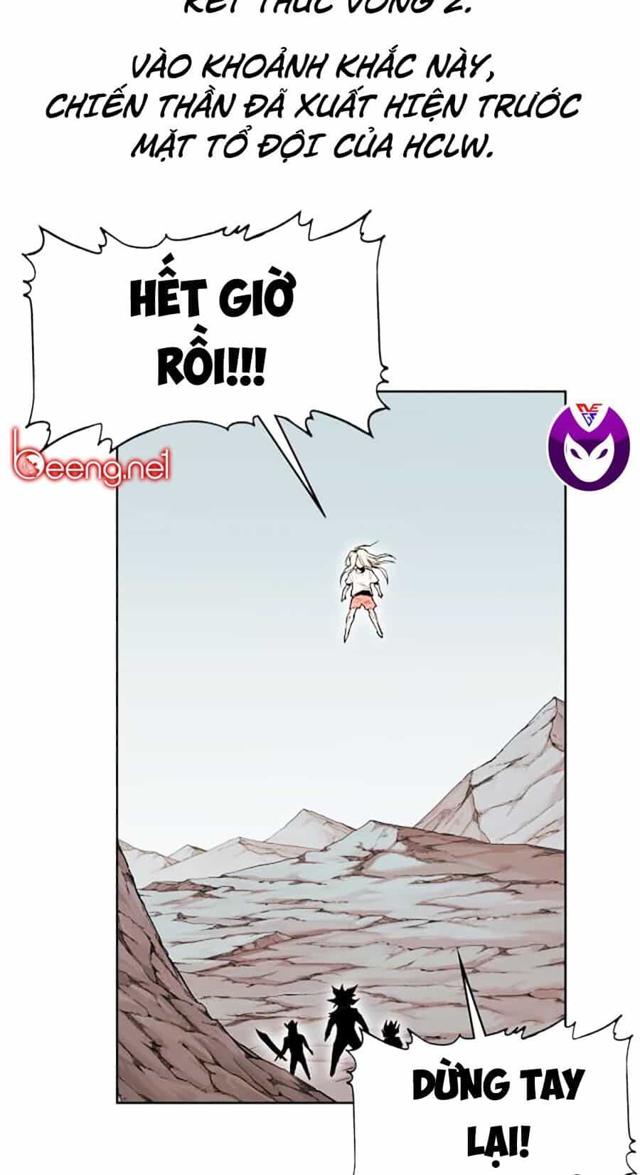 Hard Core Leveling Warrior Ss2 - Chương 58.2 - ảnh 2