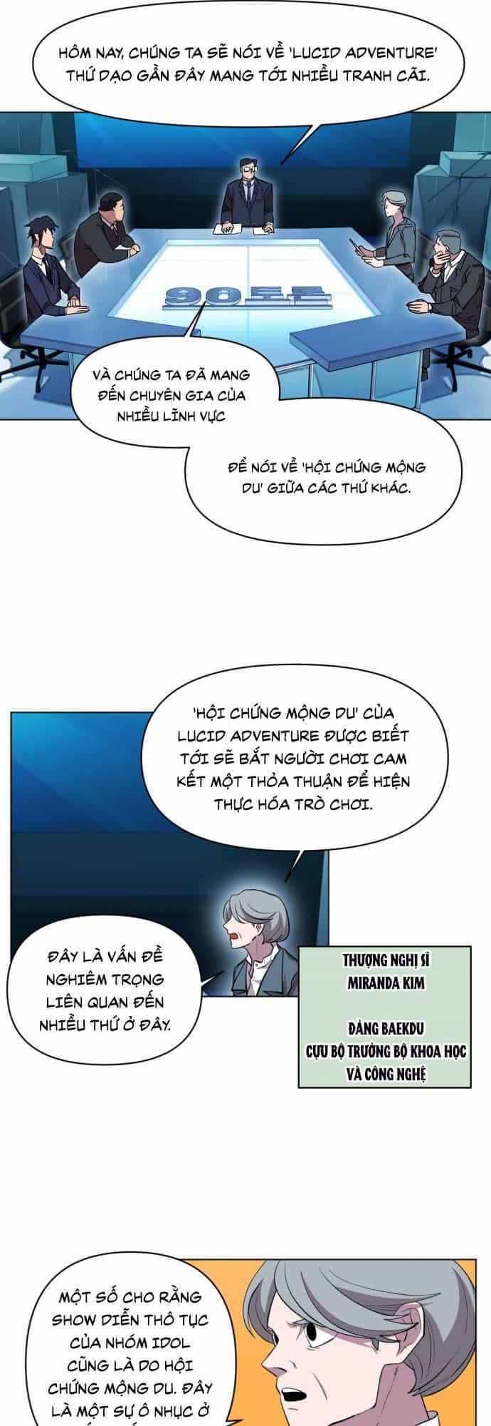 Hard Core Leveling Warrior Ss2 - Chương 6 - ảnh 11
