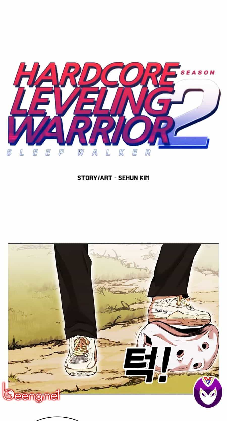 Hard Core Leveling Warrior Ss2 - Chương 59 - ảnh 1