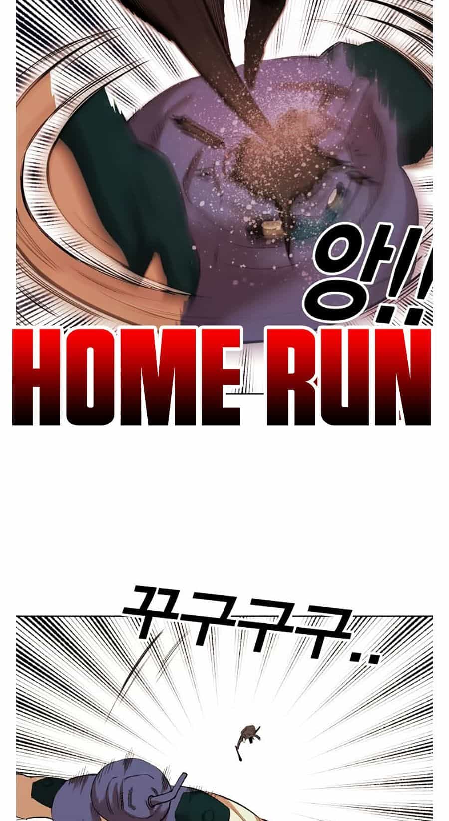 Hard Core Leveling Warrior Ss2 - Chương 59 - ảnh 25