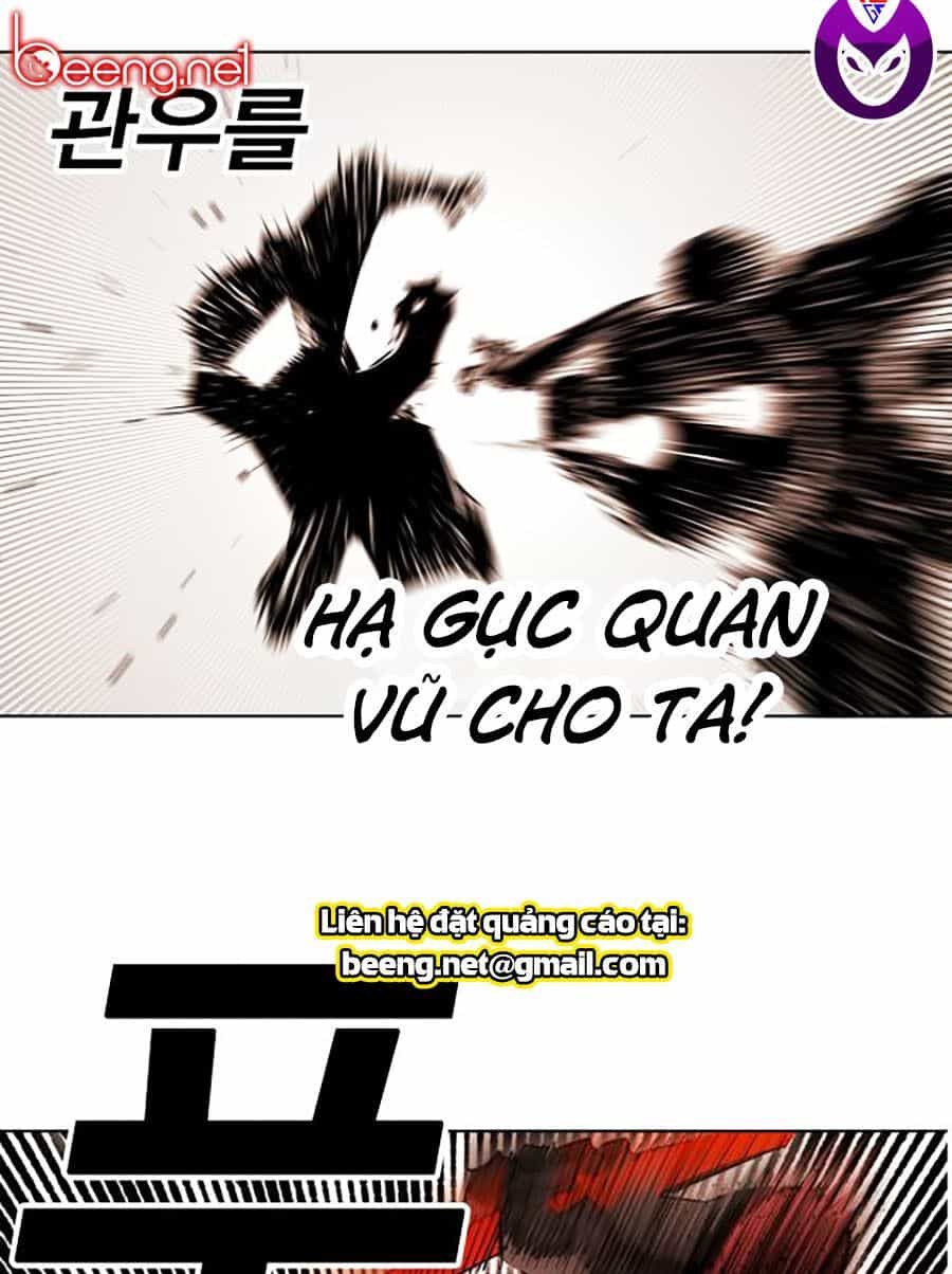 Hard Core Leveling Warrior Ss2 - Chương 61 - ảnh 70