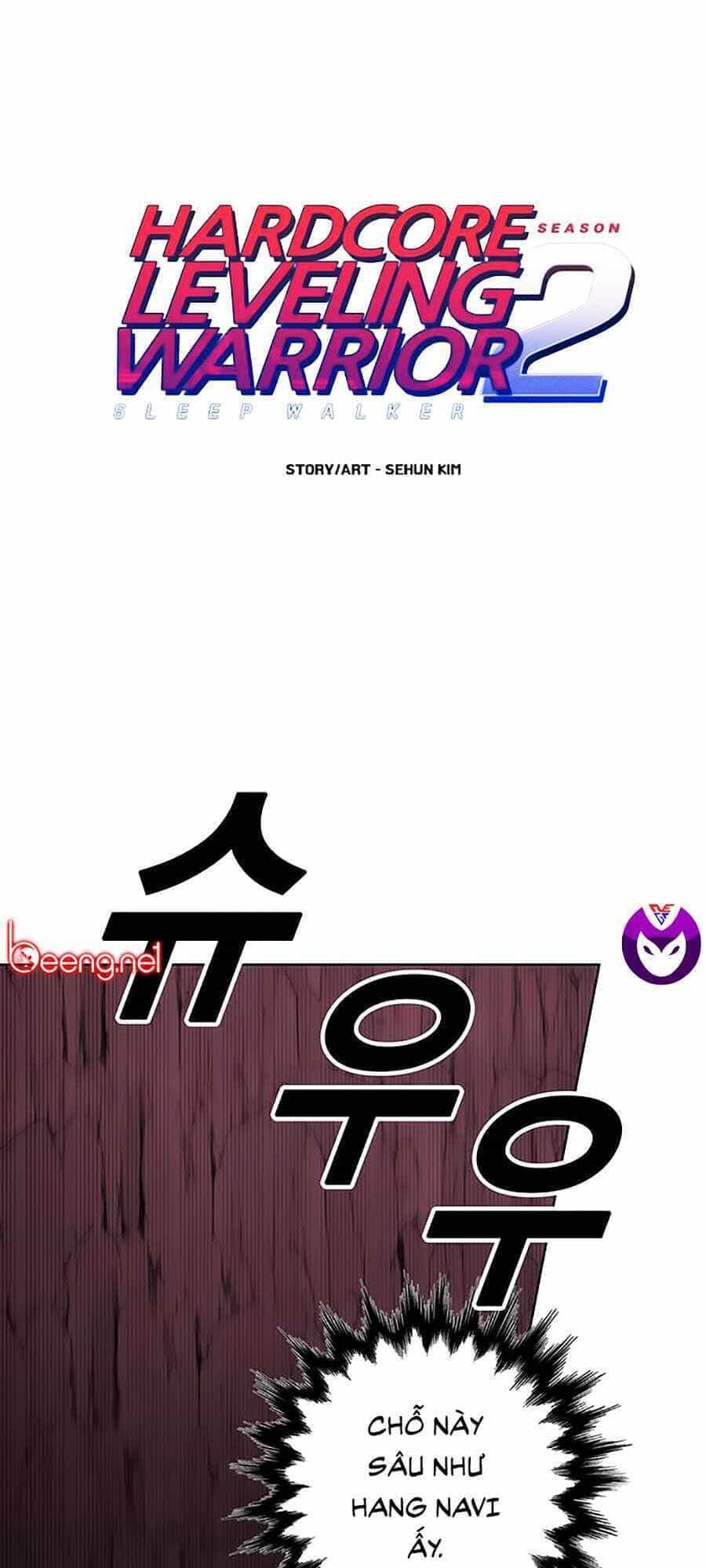 Hard Core Leveling Warrior Ss2 - Chương 64 - ảnh 1