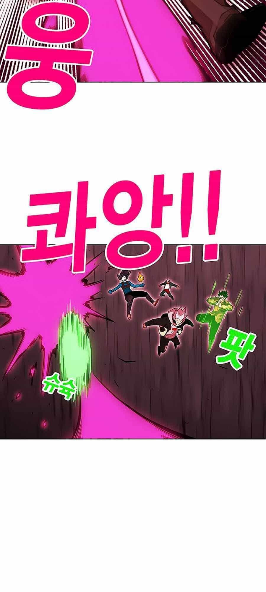 Hard Core Leveling Warrior Ss2 - Chương 64 - ảnh 17